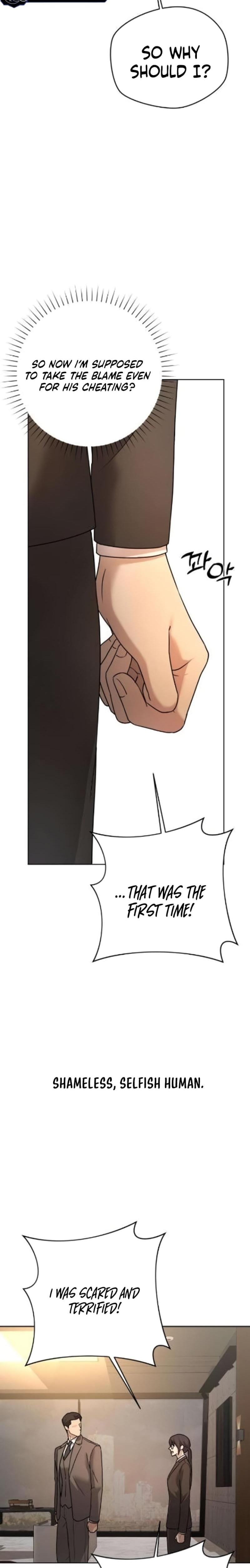 Trapped Between Two Men (Uncensored), chapter 6, page 16 of 41