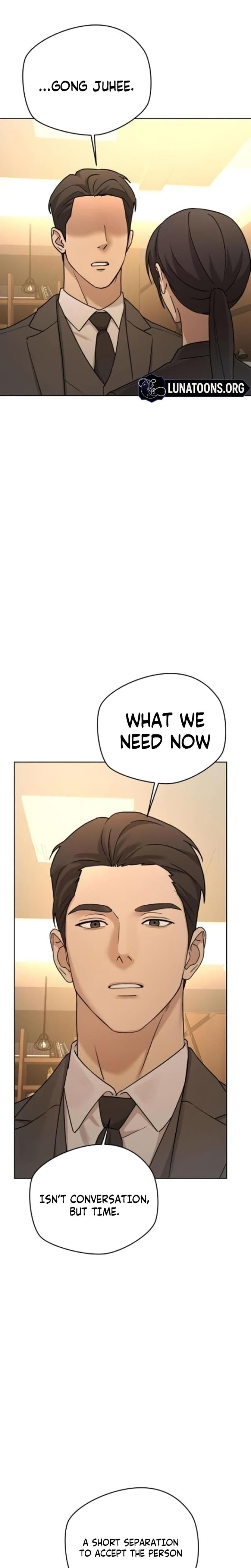 Trapped Between Two Men (Uncensored), chapter 6, page 21 of 41
