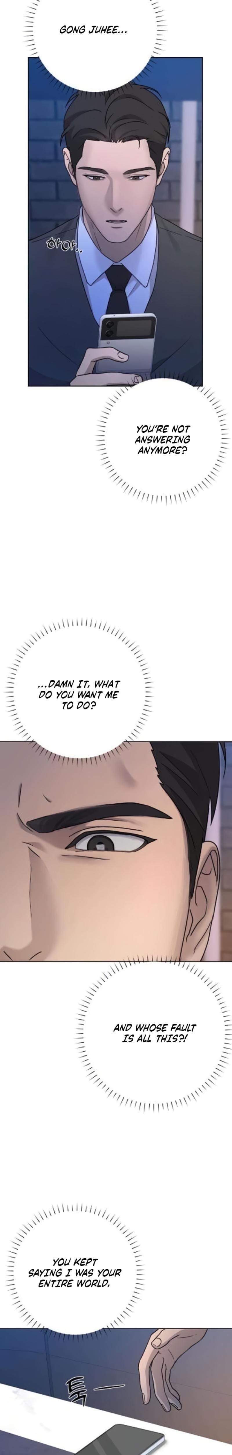 Trapped Between Two Men (Uncensored), chapter 7, page 23 of 36