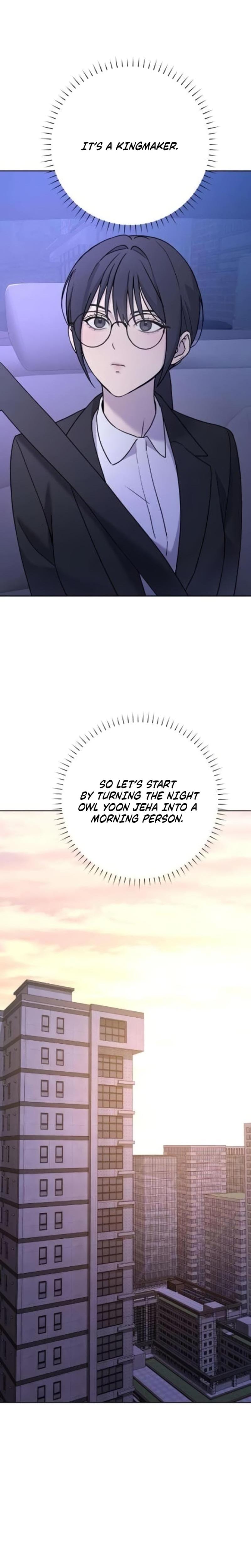 Trapped Between Two Men (Uncensored), chapter 8, page 23 of 30