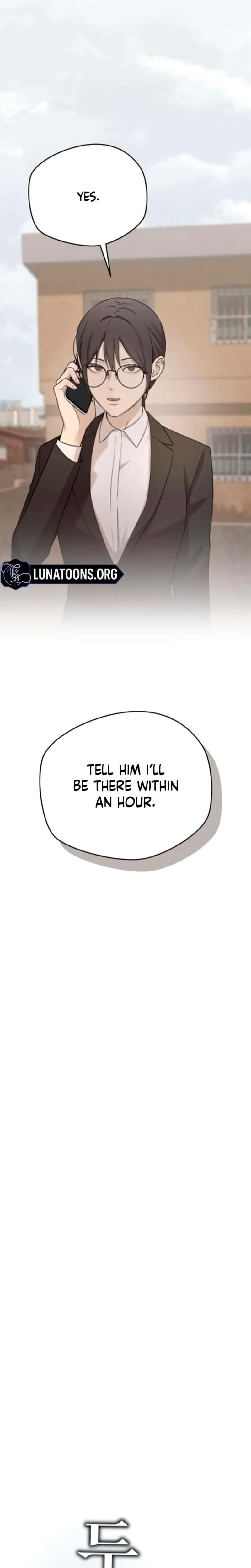 Trapped Between Two Men (Uncensored), chapter 12, page 8 of 34