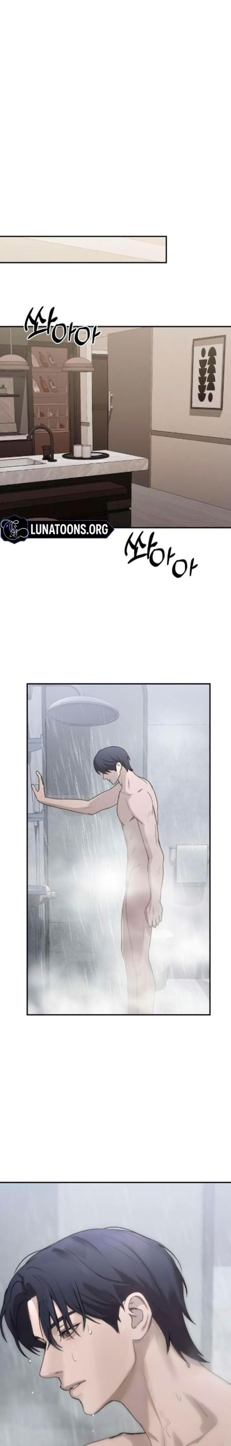 Trapped Between Two Men (Uncensored), chapter 12, page 31 of 34