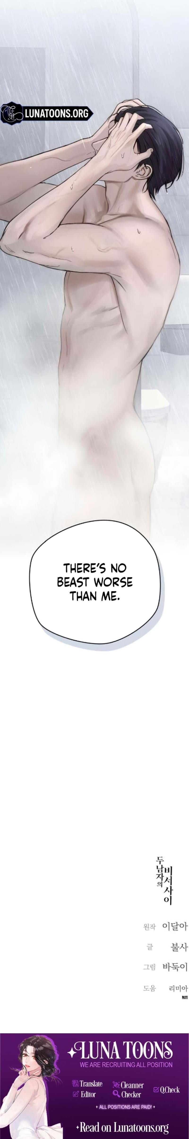 Trapped Between Two Men (Uncensored), chapter 12, page 34 of 34