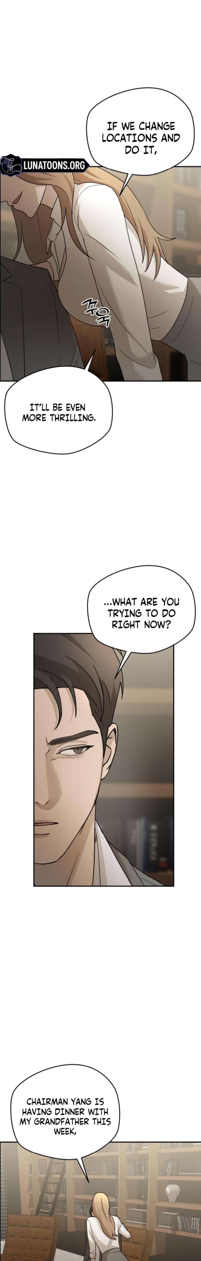 Trapped Between Two Men (Uncensored), chapter 13, page 18 of 33
