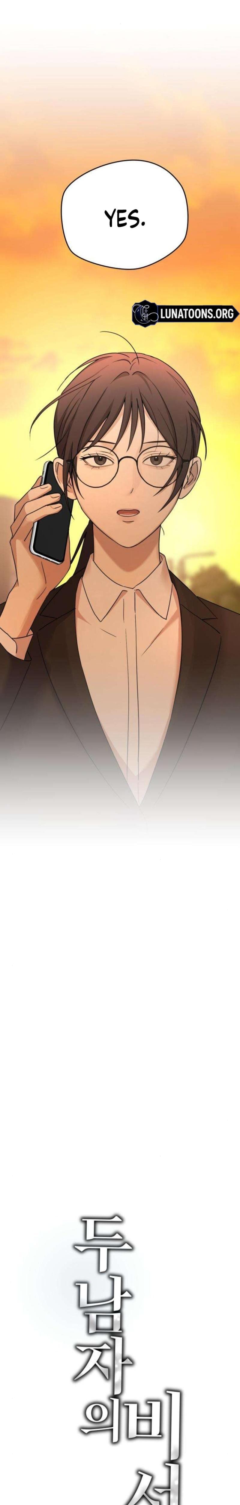 Trapped Between Two Men (Uncensored), chapter 15, page 7 of 38