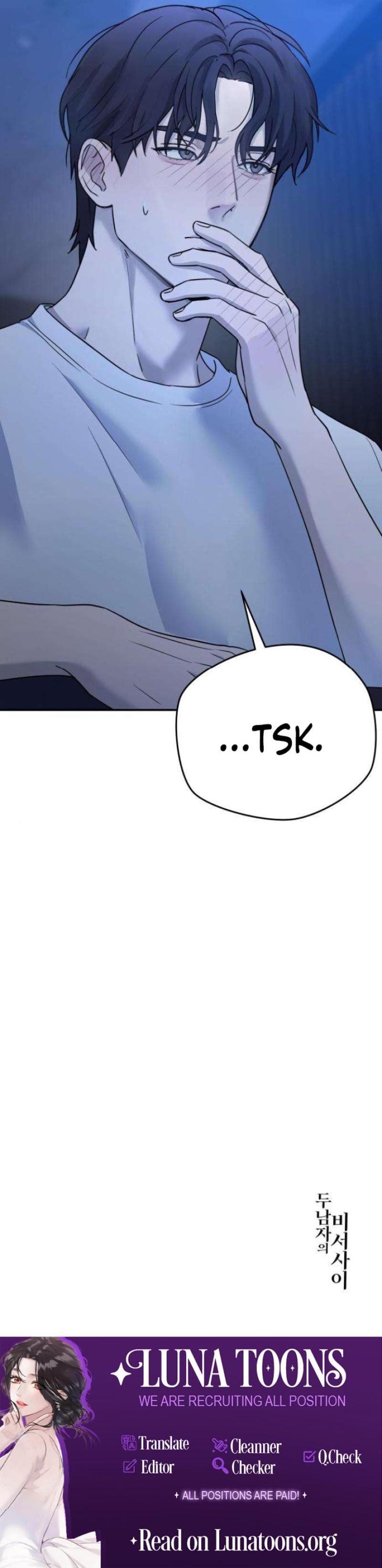 Trapped Between Two Men (Uncensored), chapter 15, page 38 of 38