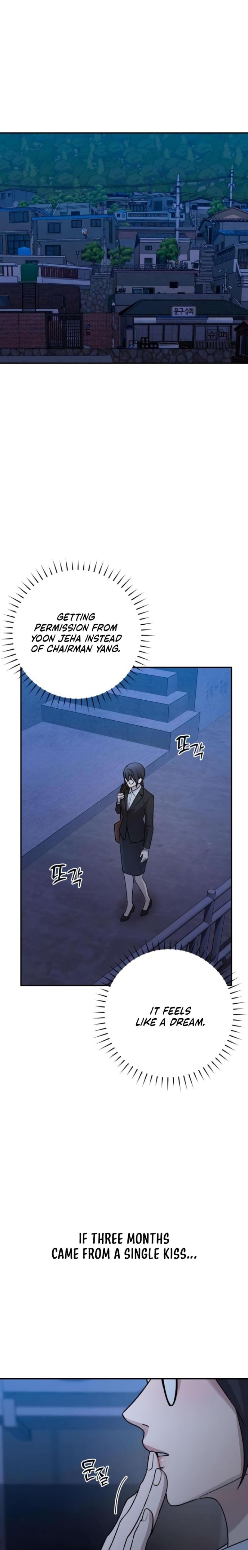 Trapped Between Two Men (Uncensored), chapter 16, page 9 of 34