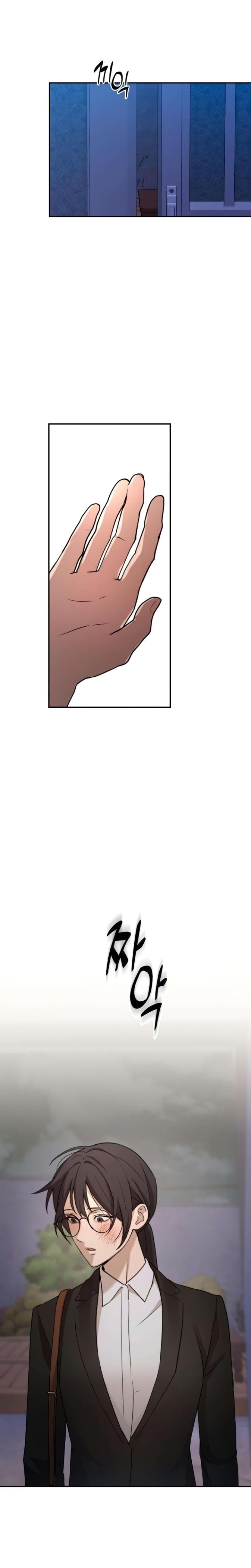 Trapped Between Two Men (Uncensored), chapter 16, page 12 of 34