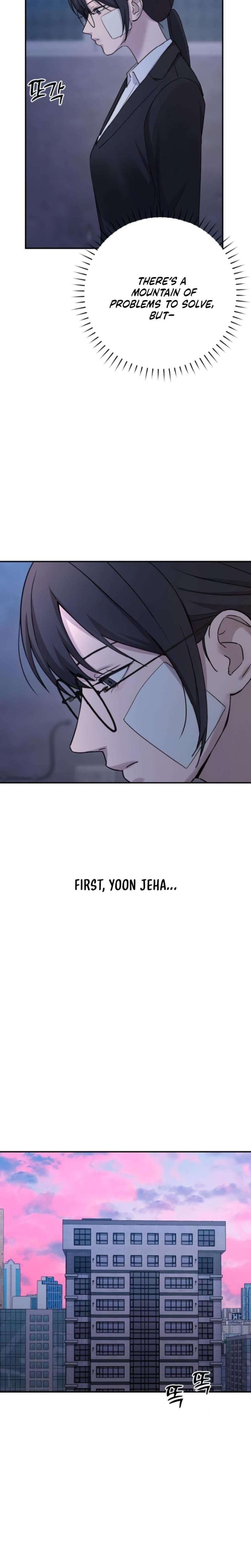 Trapped Between Two Men (Uncensored), chapter 16, page 30 of 34