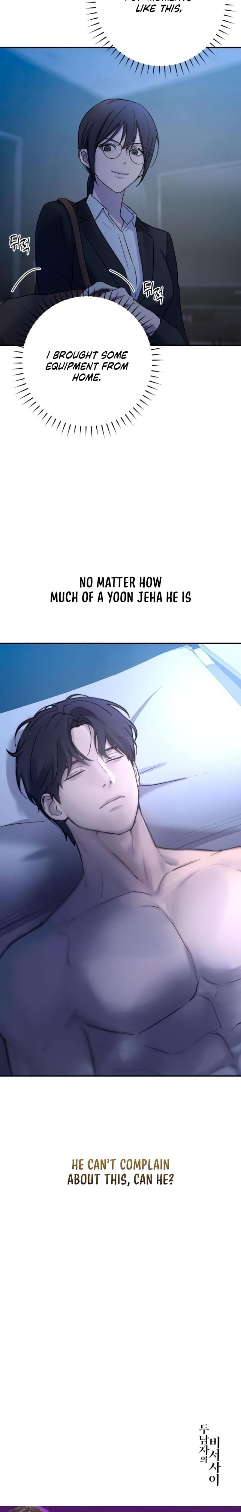 Trapped Between Two Men (Uncensored), chapter 16, page 33 of 34