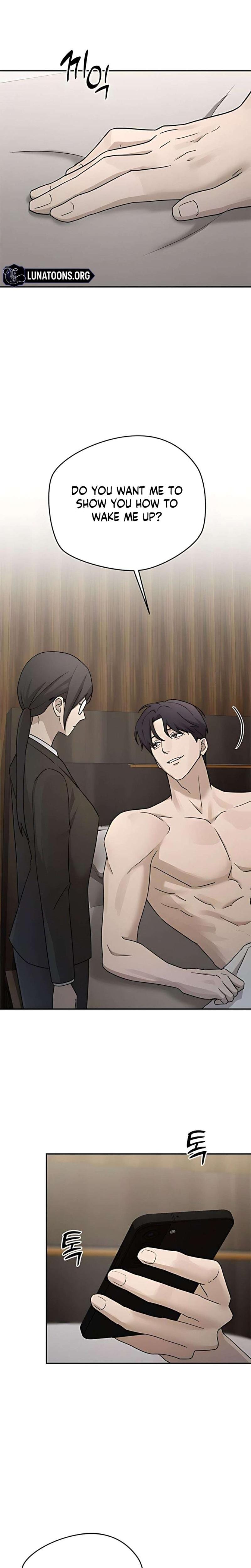 Trapped Between Two Men (Uncensored), chapter 17, page 9 of 38