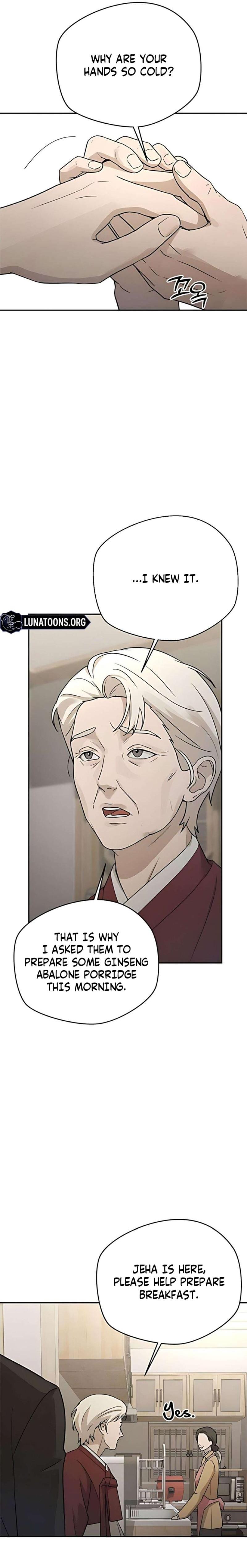 Trapped Between Two Men (Uncensored), chapter 18, page 11 of 36