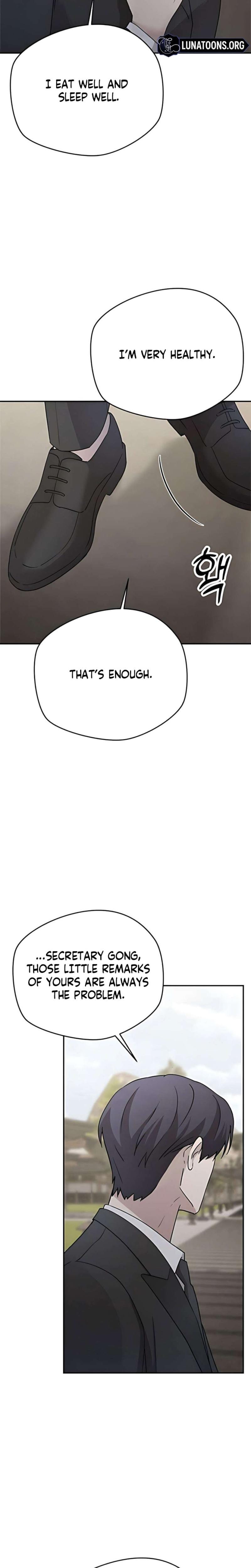 Trapped Between Two Men (Uncensored), chapter 19, page 6 of 36
