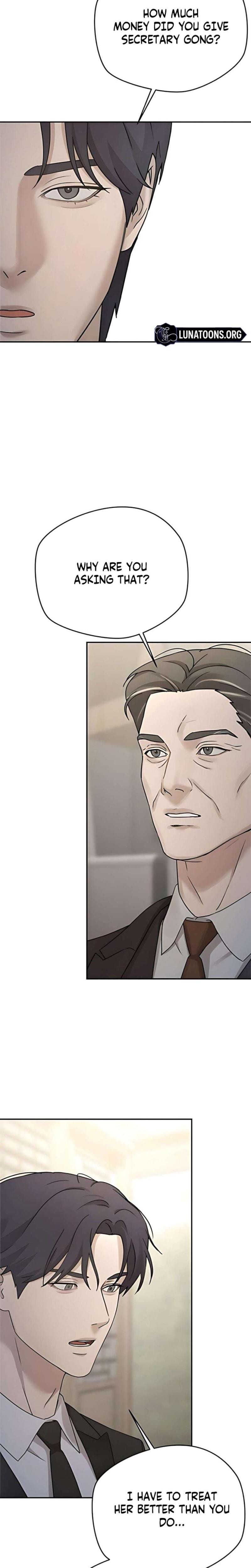 Trapped Between Two Men (Uncensored), chapter 19, page 12 of 36