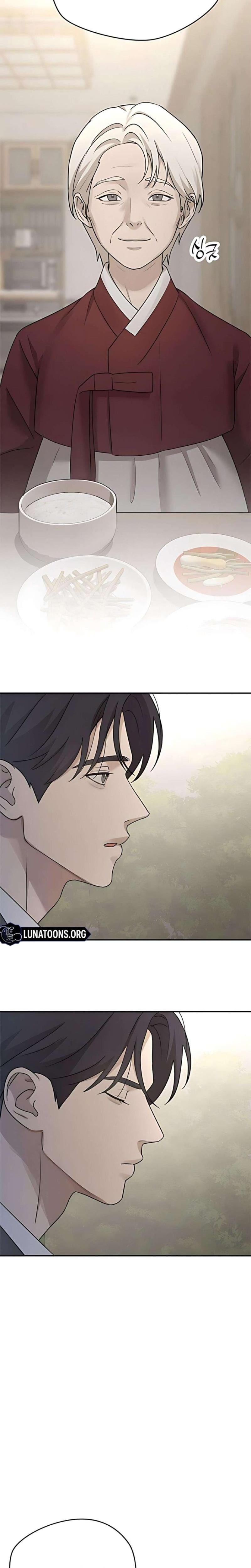 Trapped Between Two Men (Uncensored), chapter 19, page 14 of 36
