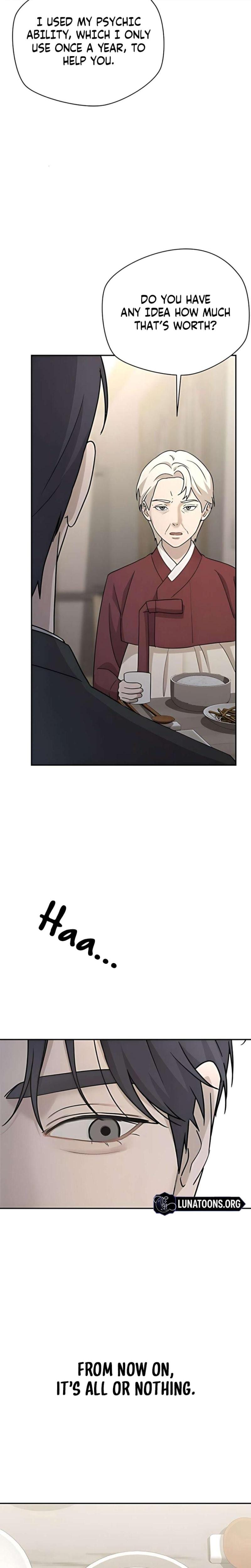 Trapped Between Two Men (Uncensored), chapter 19, page 18 of 36