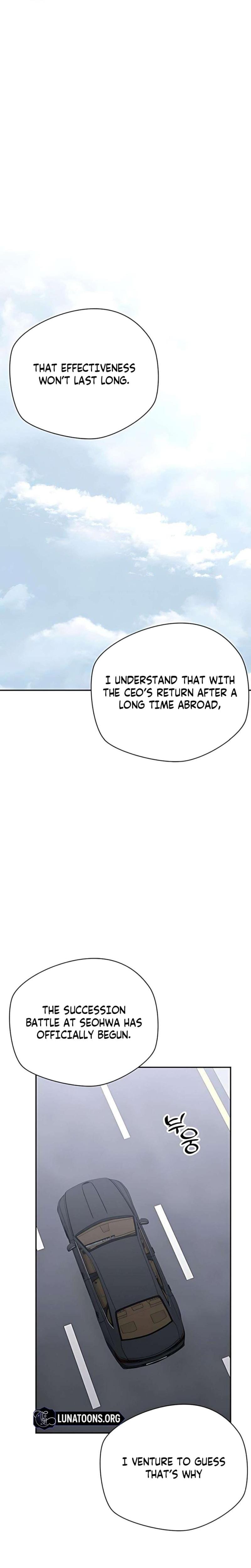 Trapped Between Two Men (Uncensored), chapter 20, page 12 of 31