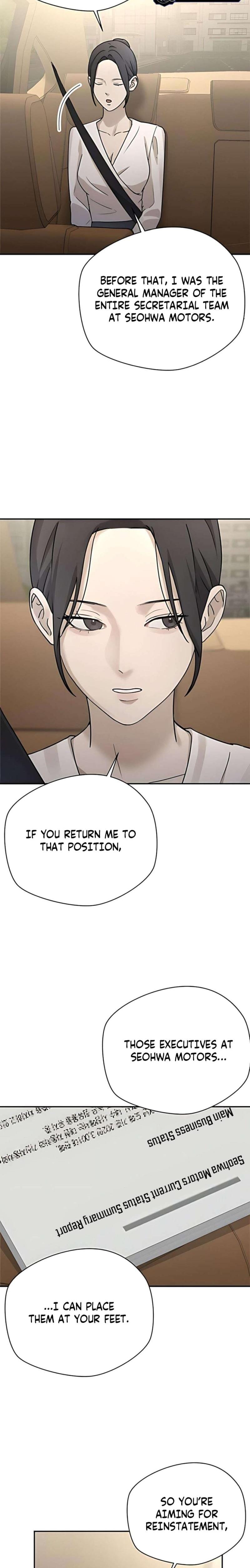 Trapped Between Two Men (Uncensored), chapter 20, page 16 of 31