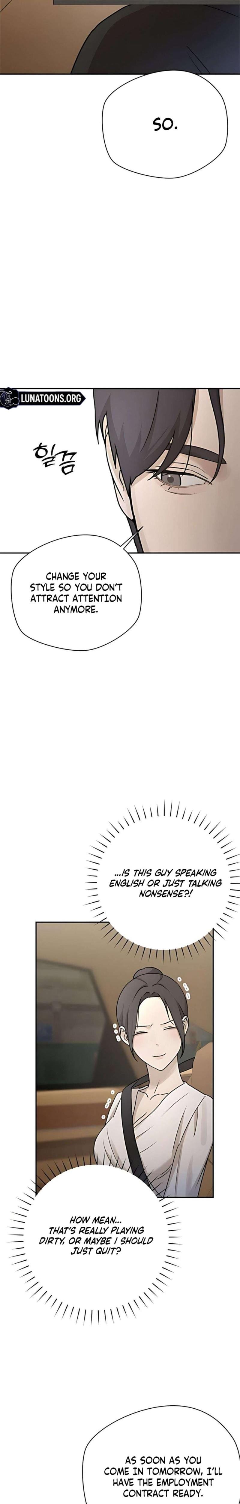 Trapped Between Two Men (Uncensored), chapter 20, page 24 of 31