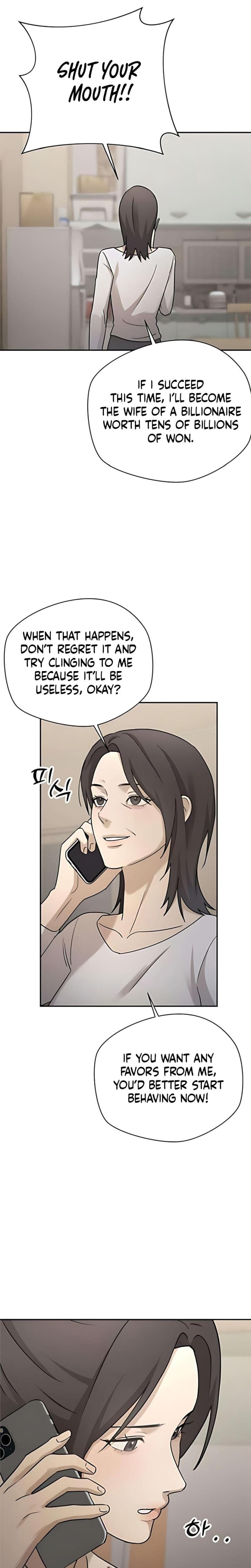 Trapped Between Two Men (Uncensored), chapter 21, page 16 of 32