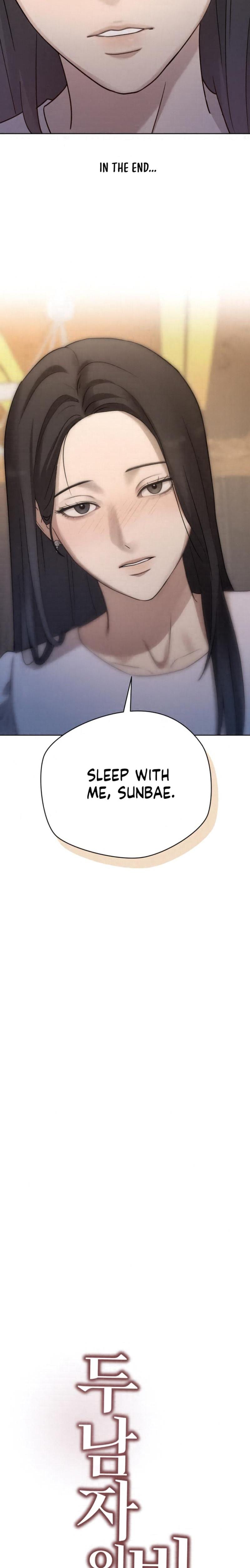 Trapped Between Two Men (Uncensored), chapter 26, page 9 of 26