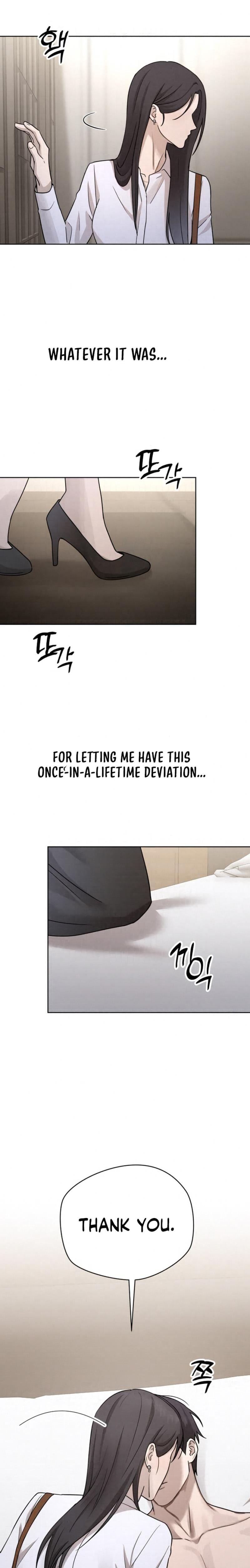 Trapped Between Two Men (Uncensored), chapter 28, page 19 of 26