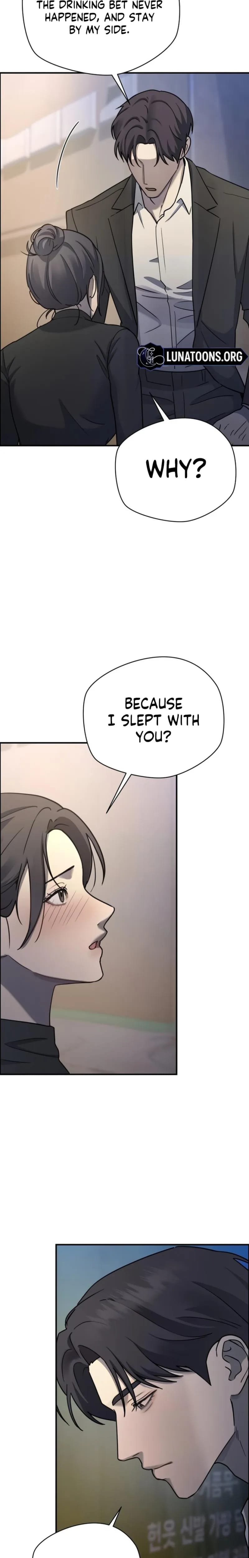 Trapped Between Two Men (Uncensored), chapter 32, page 17 of 27