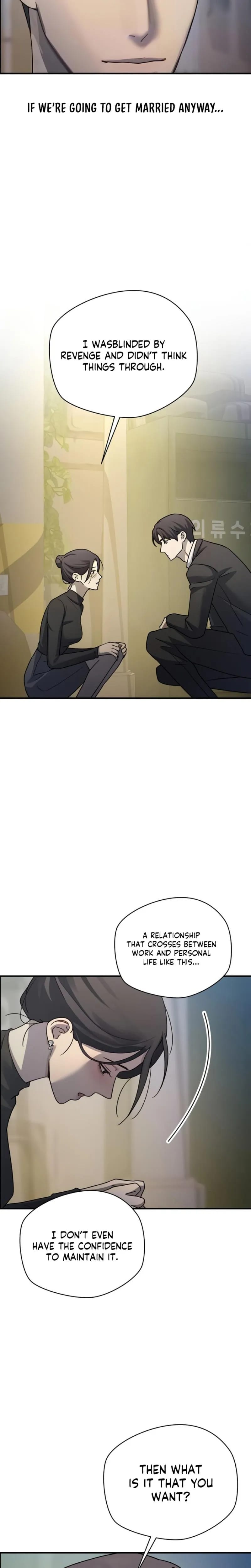 Trapped Between Two Men (Uncensored), chapter 32, page 19 of 27