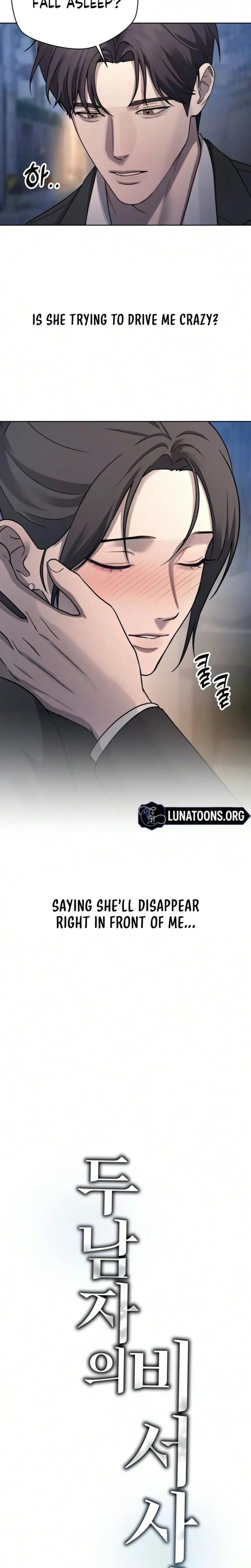 Trapped Between Two Men (Uncensored), chapter 33, page 6 of 28