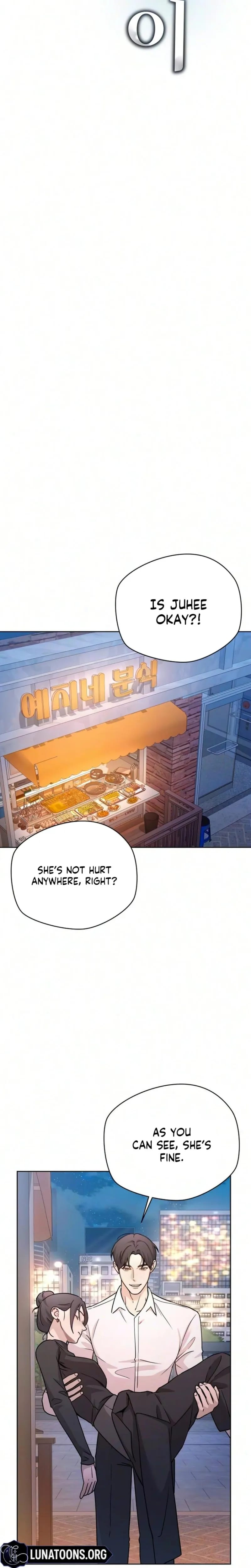Trapped Between Two Men (Uncensored), chapter 33, page 7 of 28