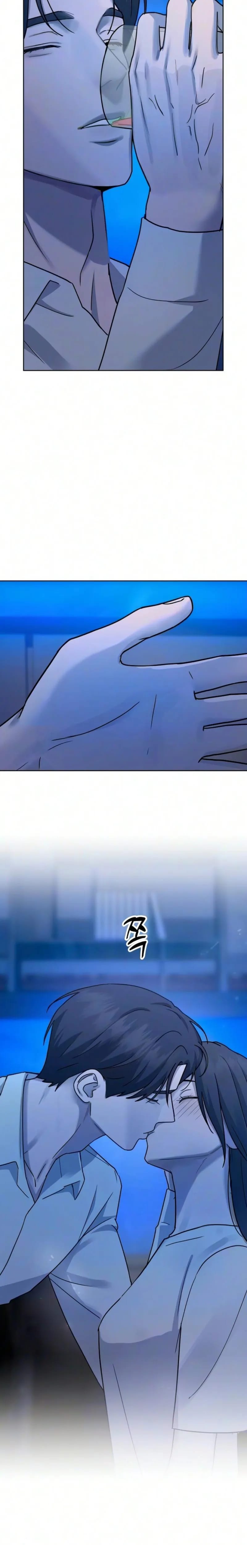 Trapped Between Two Men (Uncensored), chapter 33, page 25 of 28