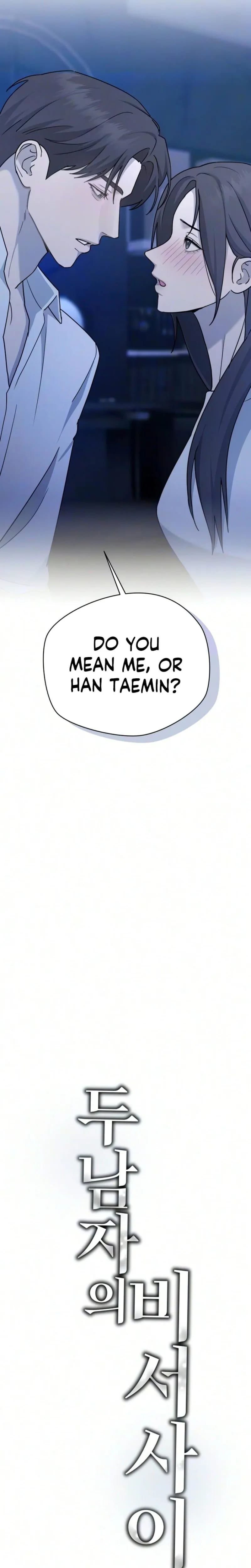 Trapped Between Two Men (Uncensored), chapter 34, page 8 of 30