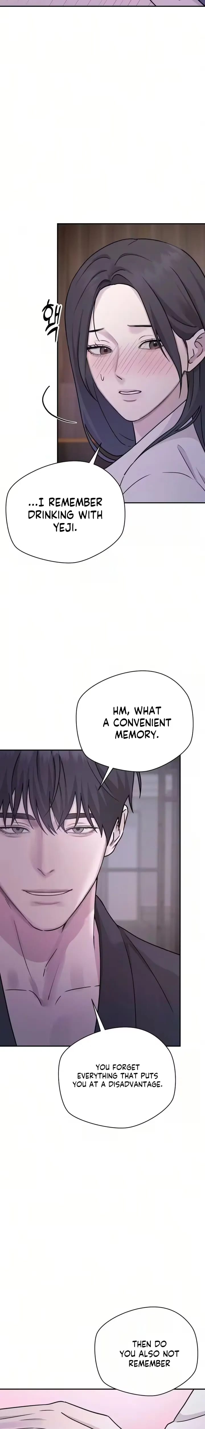 Trapped Between Two Men (Uncensored), chapter 35, page 26 of 27