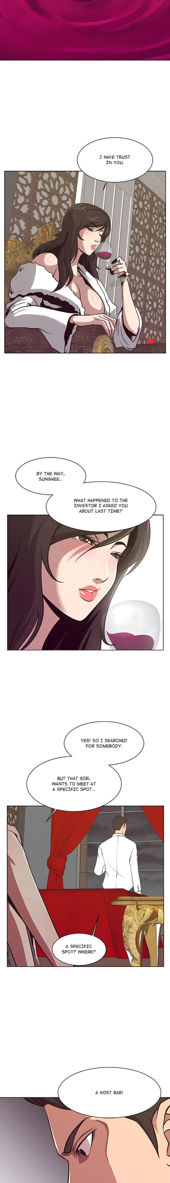 Trapped in Vengeance (Uncensored), chapter 2, page 6 of 22