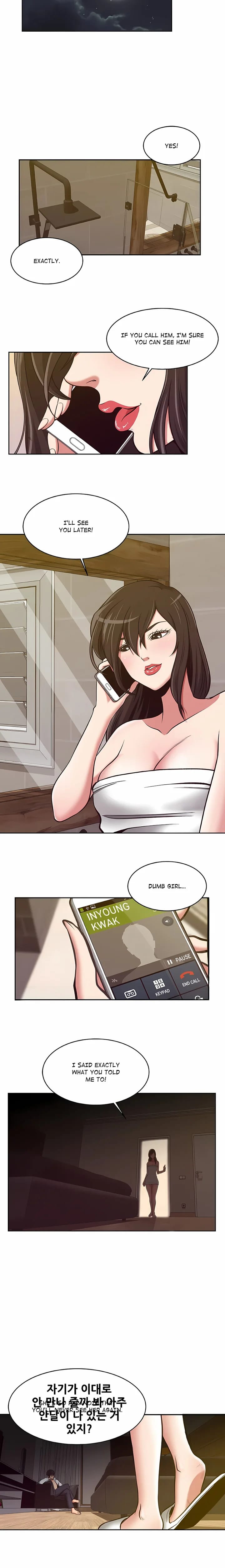 Trapped in Vengeance (Uncensored), chapter 6, page 15 of 16