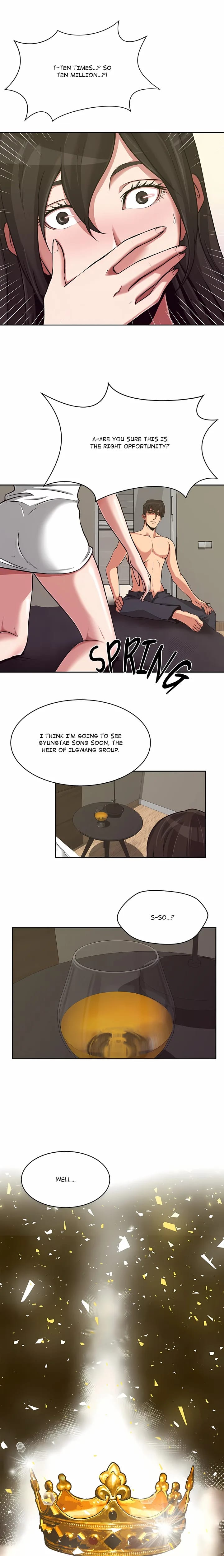 Trapped in Vengeance (Uncensored), chapter 7, page 5 of 17