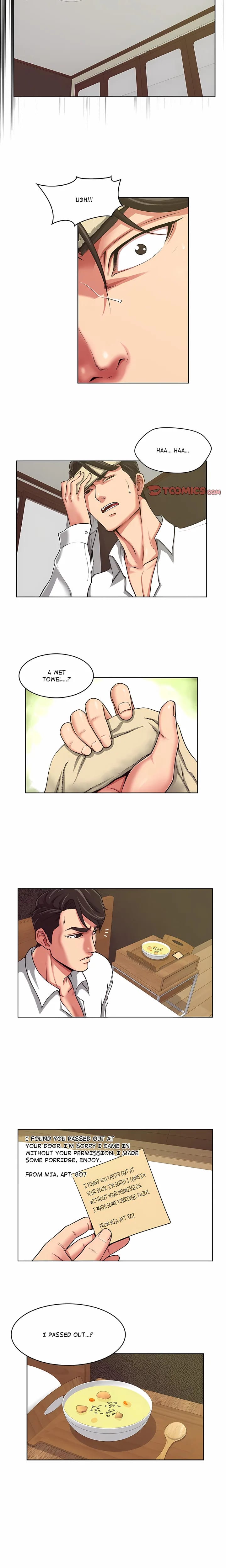 Trapped in Vengeance (Uncensored), chapter 9, page 12 of 17