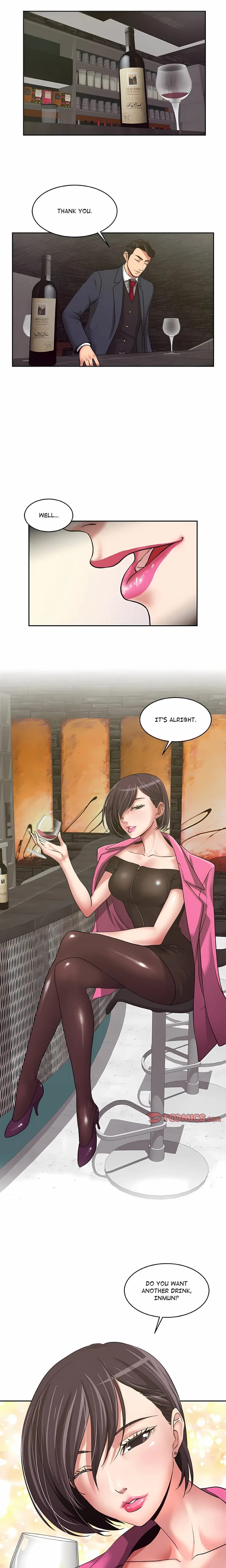 Trapped in Vengeance (Uncensored), chapter 10, page 6 of 17