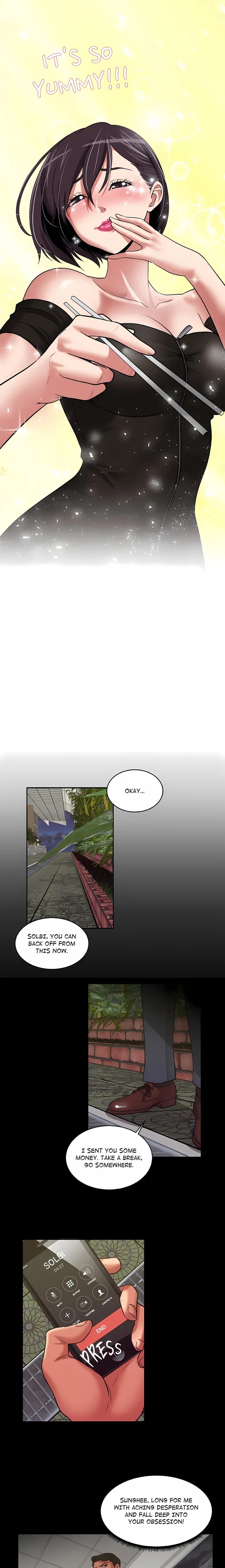 Trapped in Vengeance (Uncensored), chapter 10, page 11 of 17