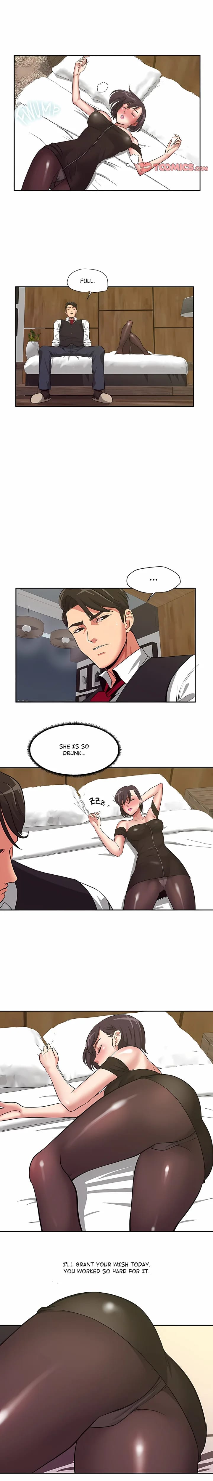 Trapped in Vengeance (Uncensored), chapter 10, page 15 of 17