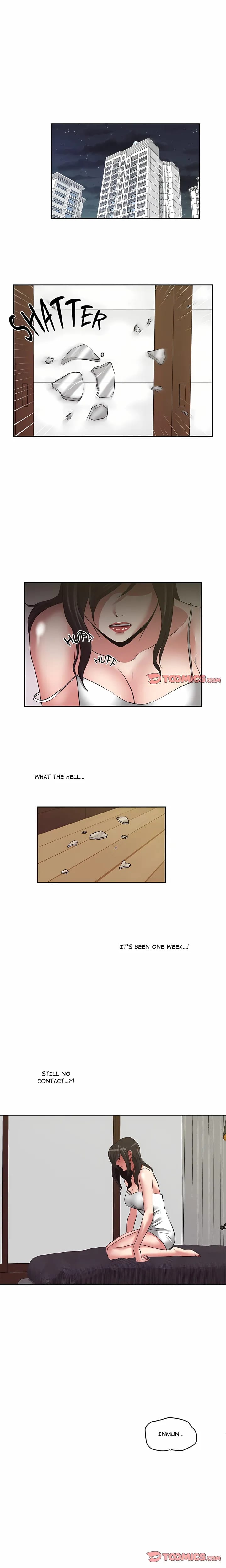 Trapped in Vengeance (Uncensored), chapter 11, page 13 of 15