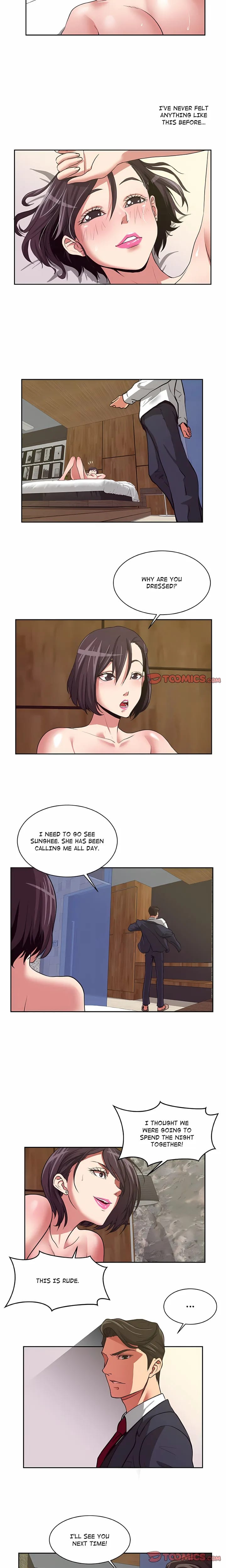Trapped in Vengeance (Uncensored), chapter 12, page 13 of 16
