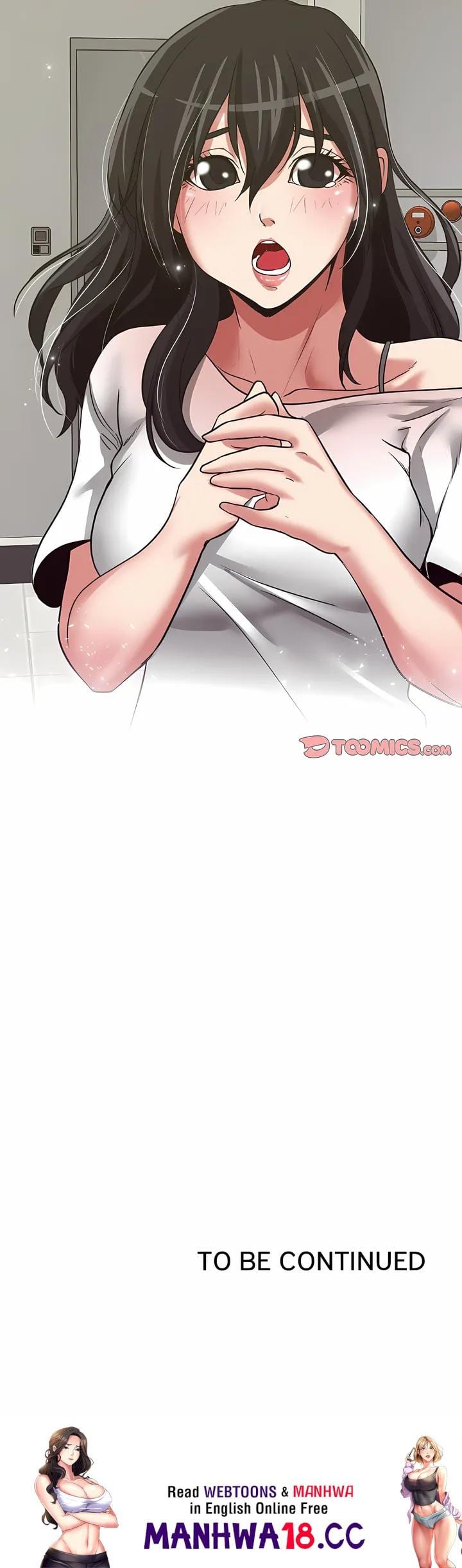 Trapped in Vengeance (Uncensored), chapter 12, page 16 of 16