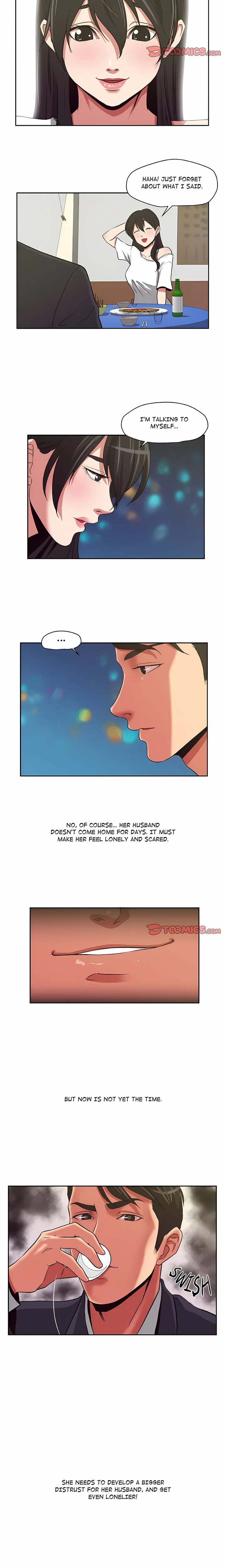 Trapped in Vengeance (Uncensored), chapter 13, page 5 of 15