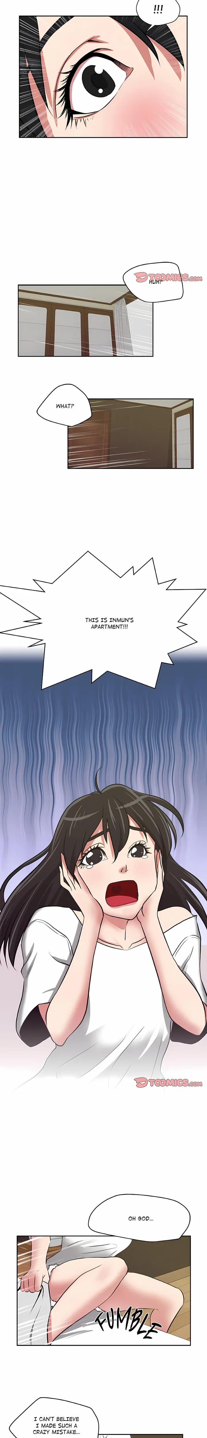 Trapped in Vengeance (Uncensored), chapter 13, page 11 of 15