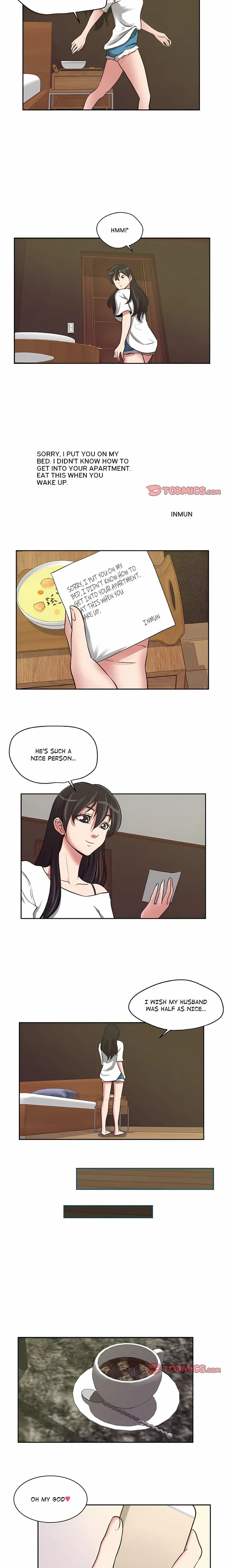 Trapped in Vengeance (Uncensored), chapter 13, page 12 of 15