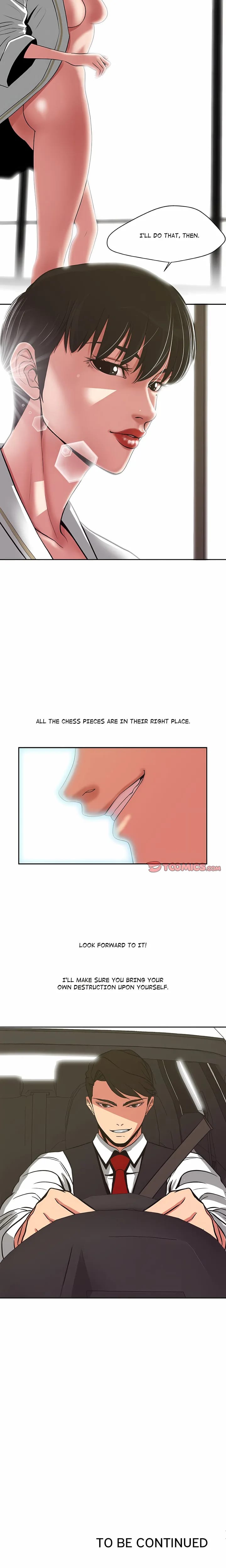 Trapped in Vengeance (Uncensored), chapter 13, page 14 of 15