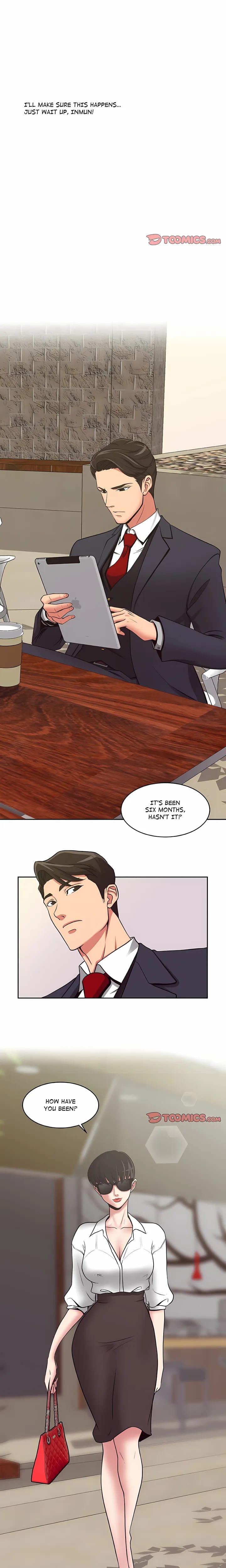 Trapped in Vengeance (Uncensored), chapter 14, page 6 of 17