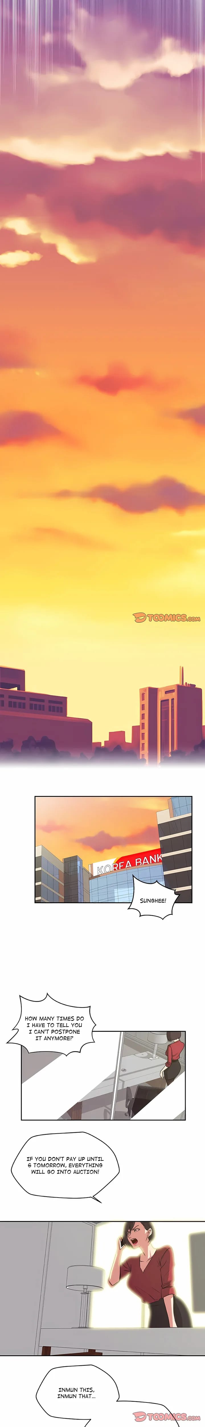 Trapped in Vengeance (Uncensored), chapter 14, page 13 of 17