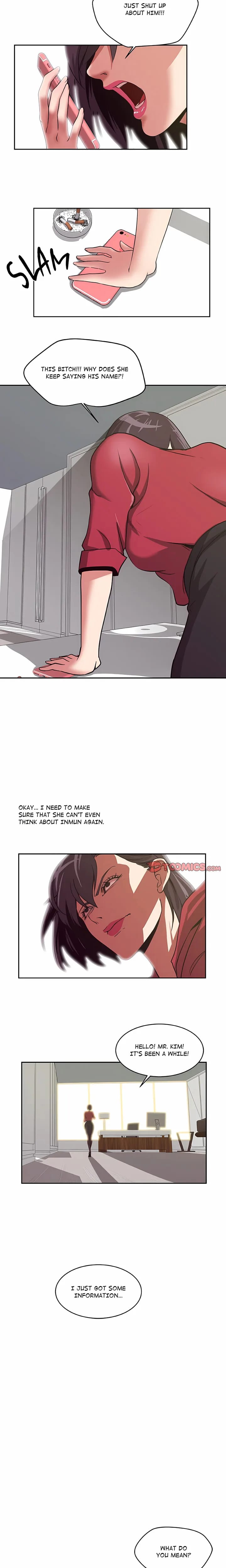 Trapped in Vengeance (Uncensored), chapter 14, page 14 of 17